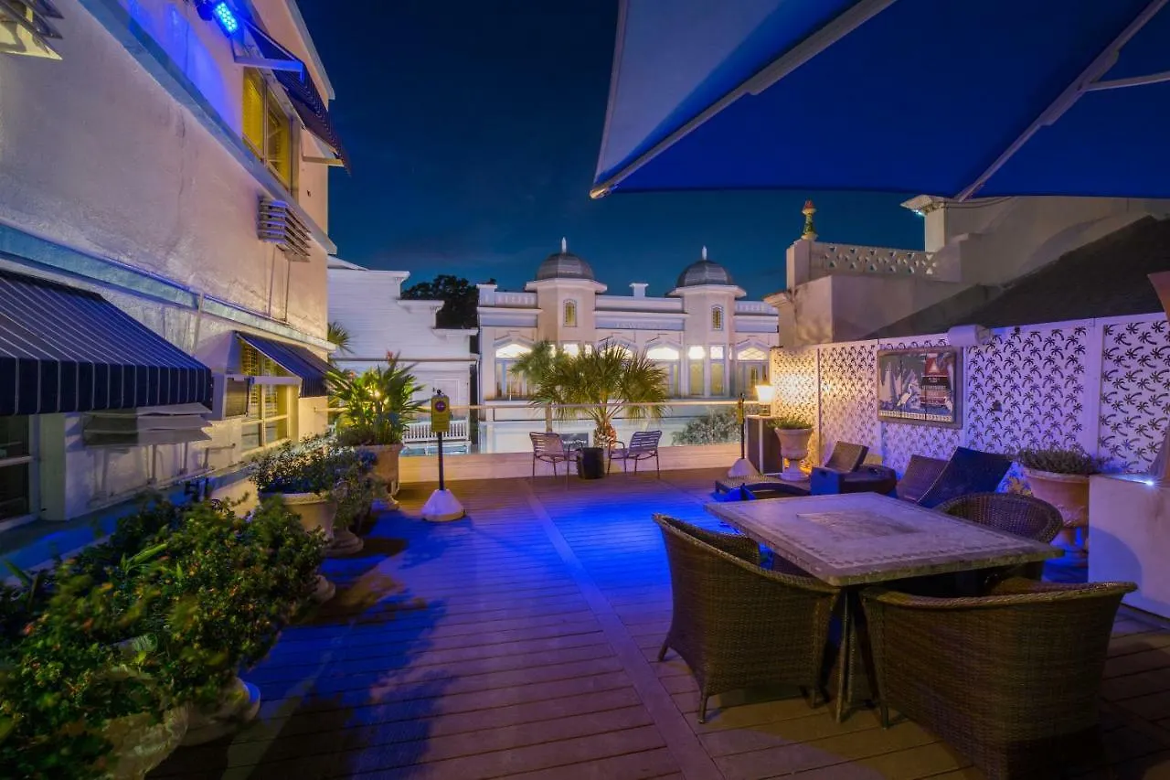 Pegasus International Hotel Cayo Hueso